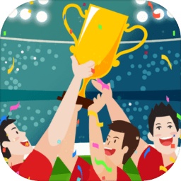 金年会体育app最新版