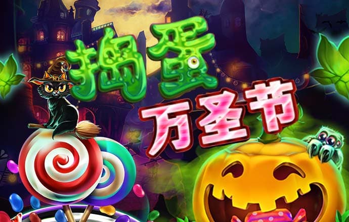 bti体育网站入口