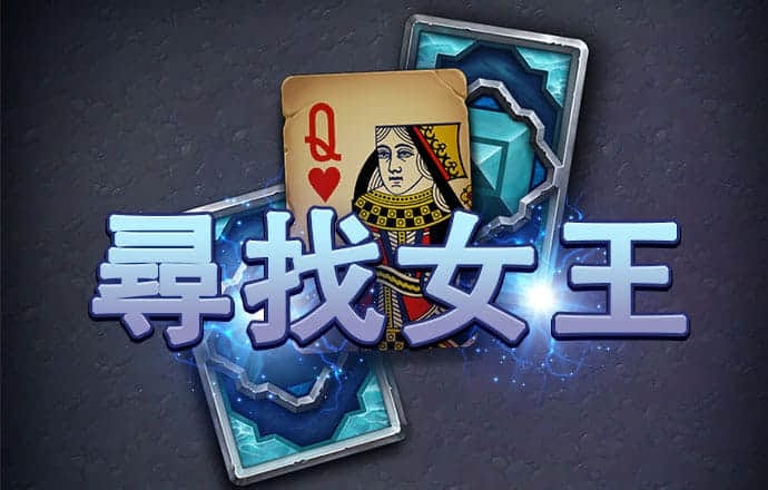 大众网澳门49彩官方网站下载