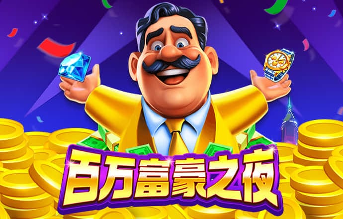 333体育手机版入口